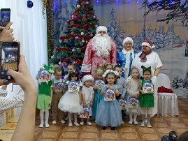 "Новогодние чудеса" "Новогодние чудеса".